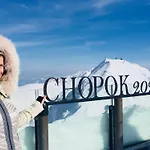 Mia Liptov Dom wakacyjny Jamník (Zilinsky Kraj)
